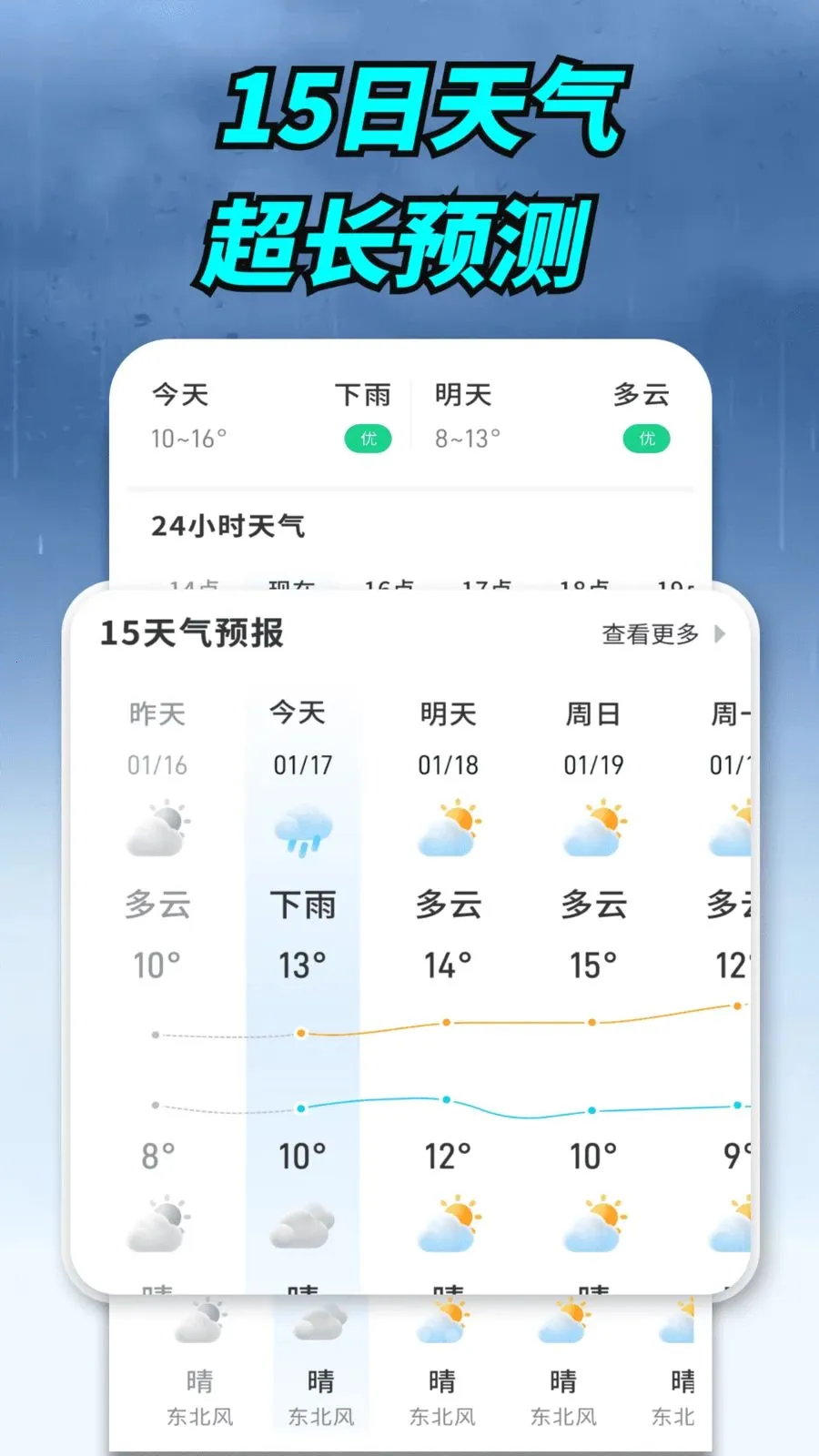 ����ʵ������(�������ƽ̨)v1.0.00.00 ��Ѱ��ͼ3