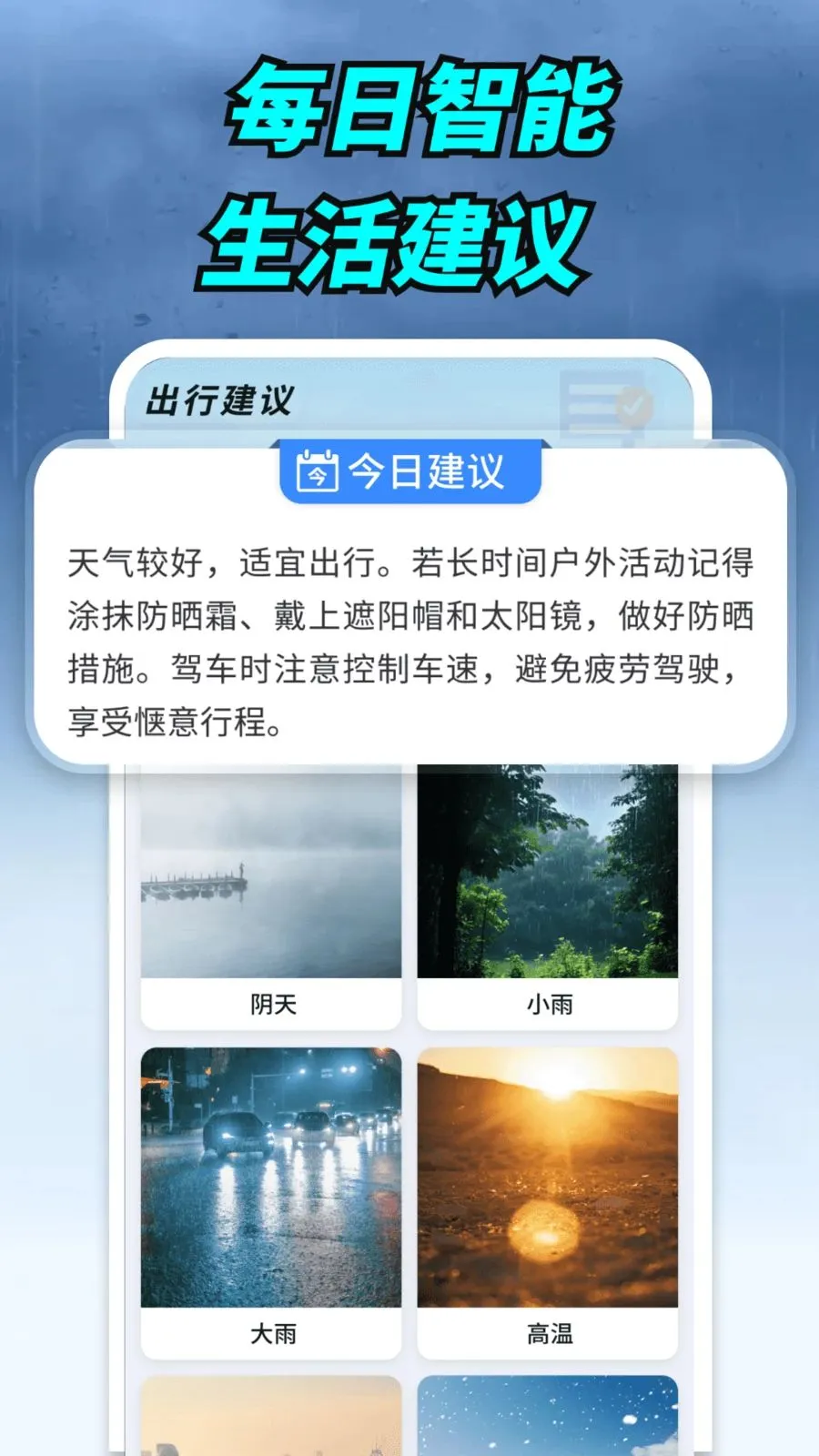 ����ʵ������(�������ƽ̨)v1.0.00.00 ��Ѱ��ͼ2