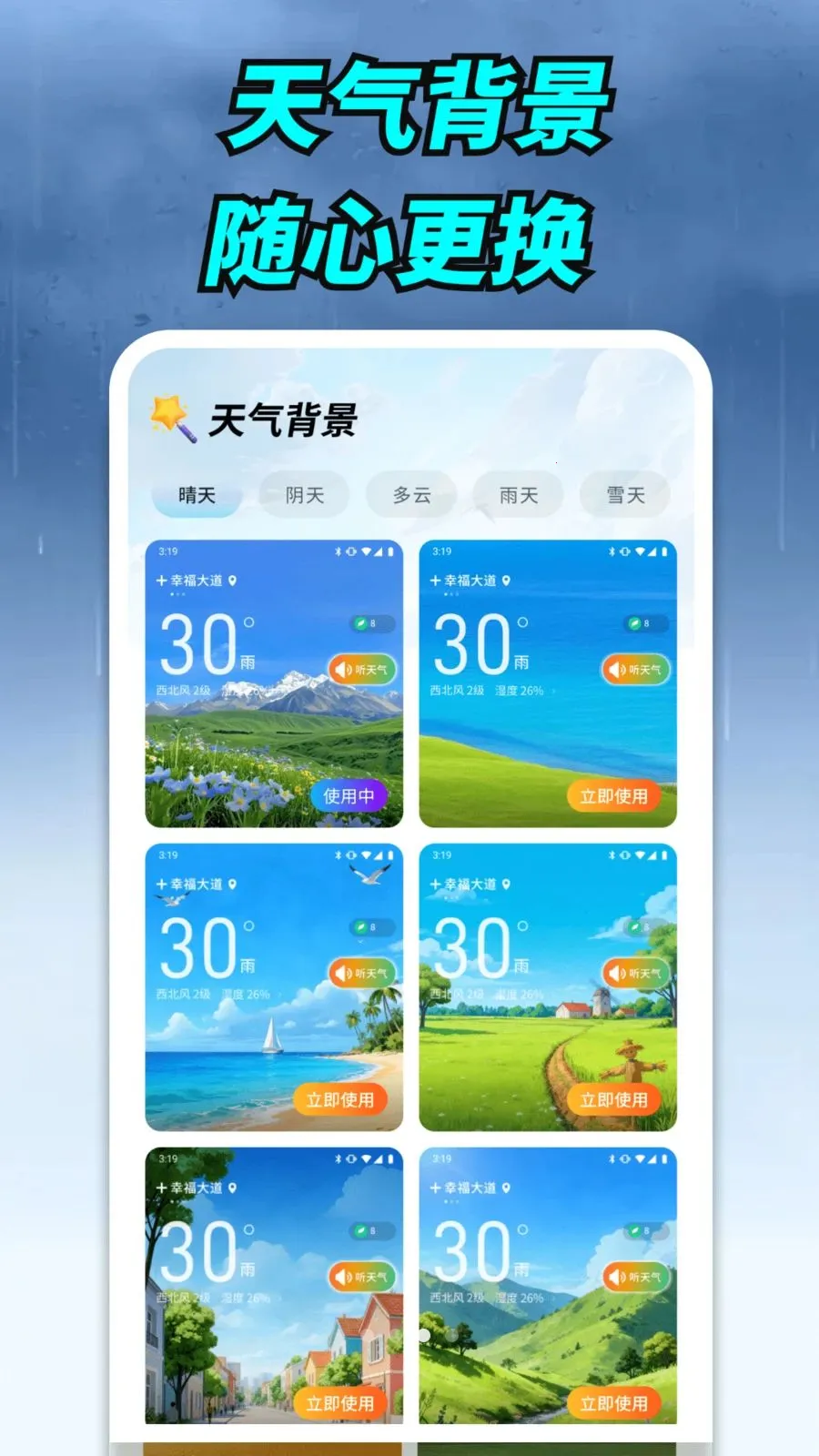 ����ʵ������(�������ƽ̨)v1.0.00.00 ��Ѱ��ͼ1