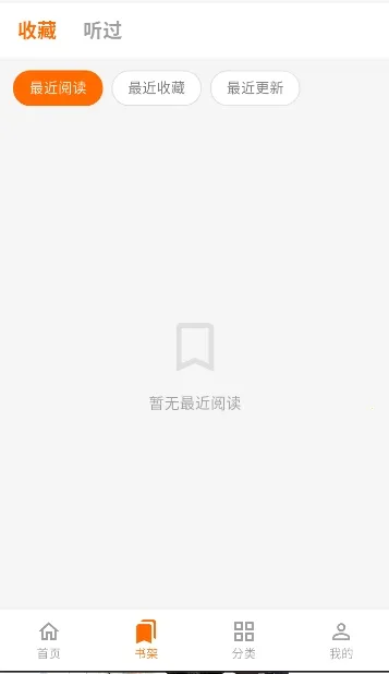 ����Ȥ�������ֻ���v1.0.0 �ֻ����ͼ0