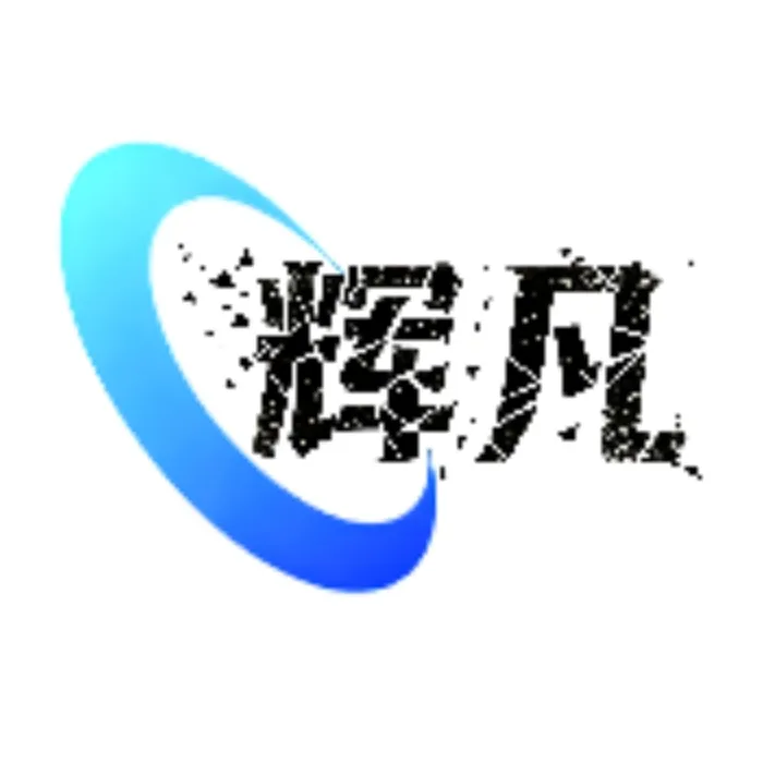 �Է�������(������Դ����ƽ̨)