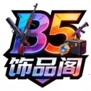 B5��Ʒ��(��Ϸ����ƽ̨)