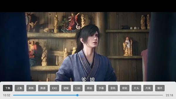 哪吒影视(免费影视聚合软件) 哪吒影视(免费影视聚合软件)