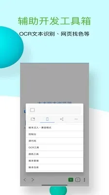 ľľ�ű������2026���°汾v1.0.10 �ٷ������ͼ0