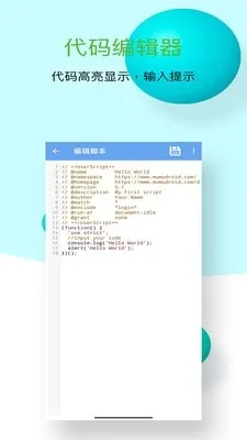 ľľ�ű������2026���°汾v1.0.10 �ٷ������ͼ1