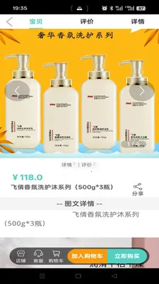 ���ִ׿���ֻ���v1.2.9 ��Ѱ��ͼ1