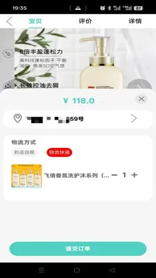 ���ִ׿���ֻ���v1.2.9 ��Ѱ��ͼ0