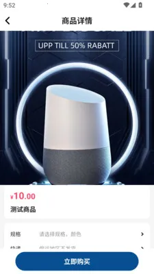 �н�����(��������ƽ̨)v1.0.0 �ֻ����ͼ0