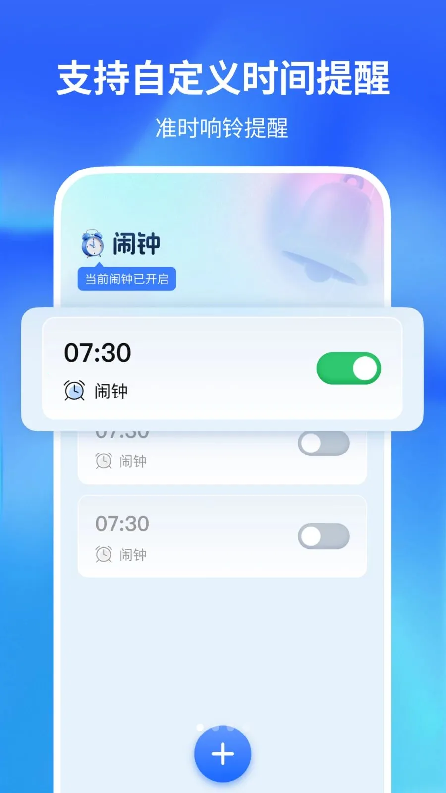 ������������(�๦�ܼ�¼Ӧ��)v1.0.2 ��׿���ͼ0