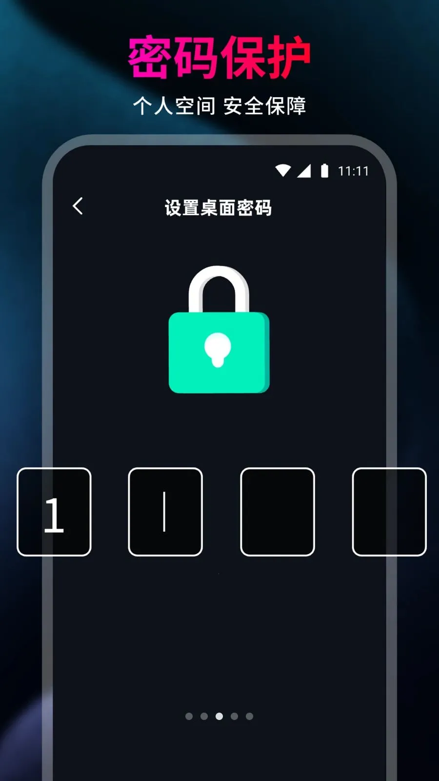 99��˽�˲�����(������Ƶ������)v1.0.0 ��Ѱ��ͼ1