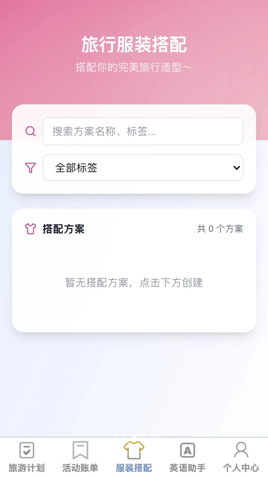 �޽�����(�����ۺ�Ӧ��)v1.0.1 ��Ѱ��ͼ0