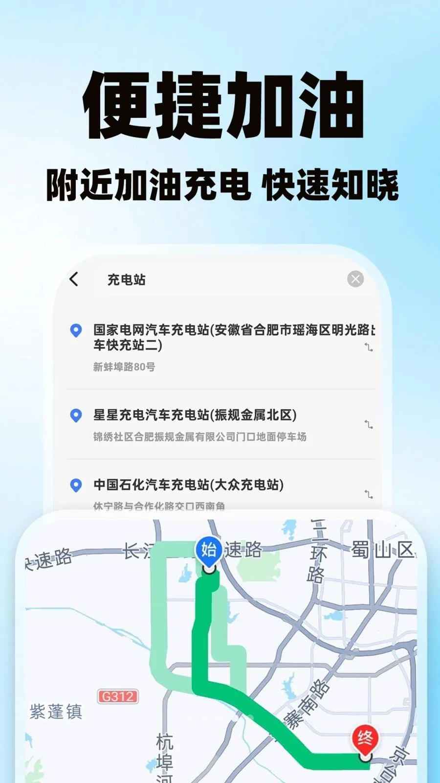 �����˻�������(����˾������)v1.0.1 ��Ѱ��ͼ1