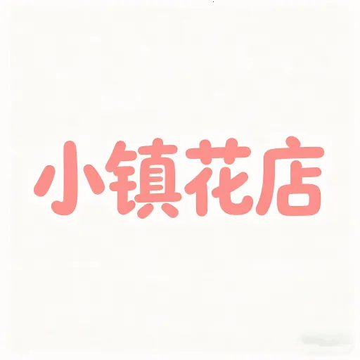 С�򻨵��2026�ٷ����°汾