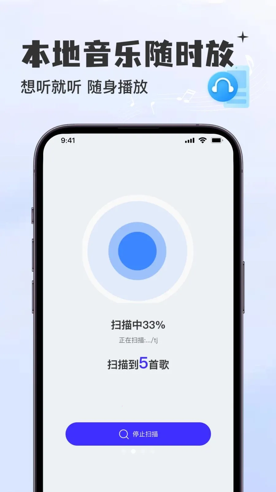 �������Ѳ�����2026�ٷ����°汾v1.0.0 �ٷ������ͼ2