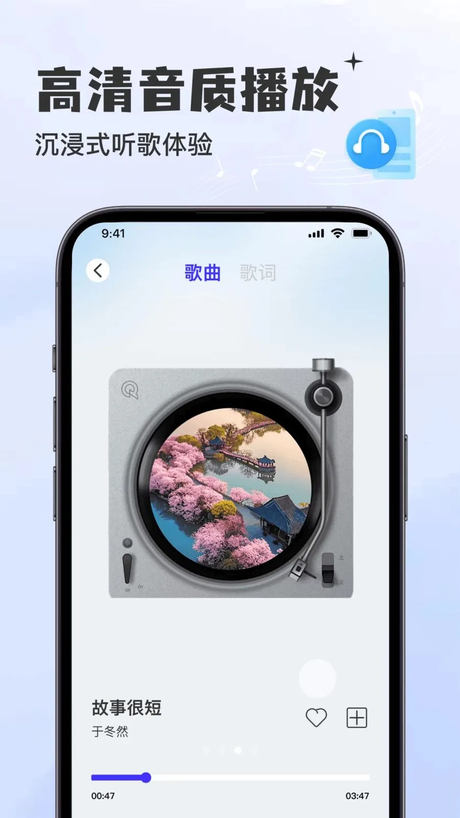 �������Ѳ�����2026�ٷ����°汾v1.0.0 �ٷ������ͼ0