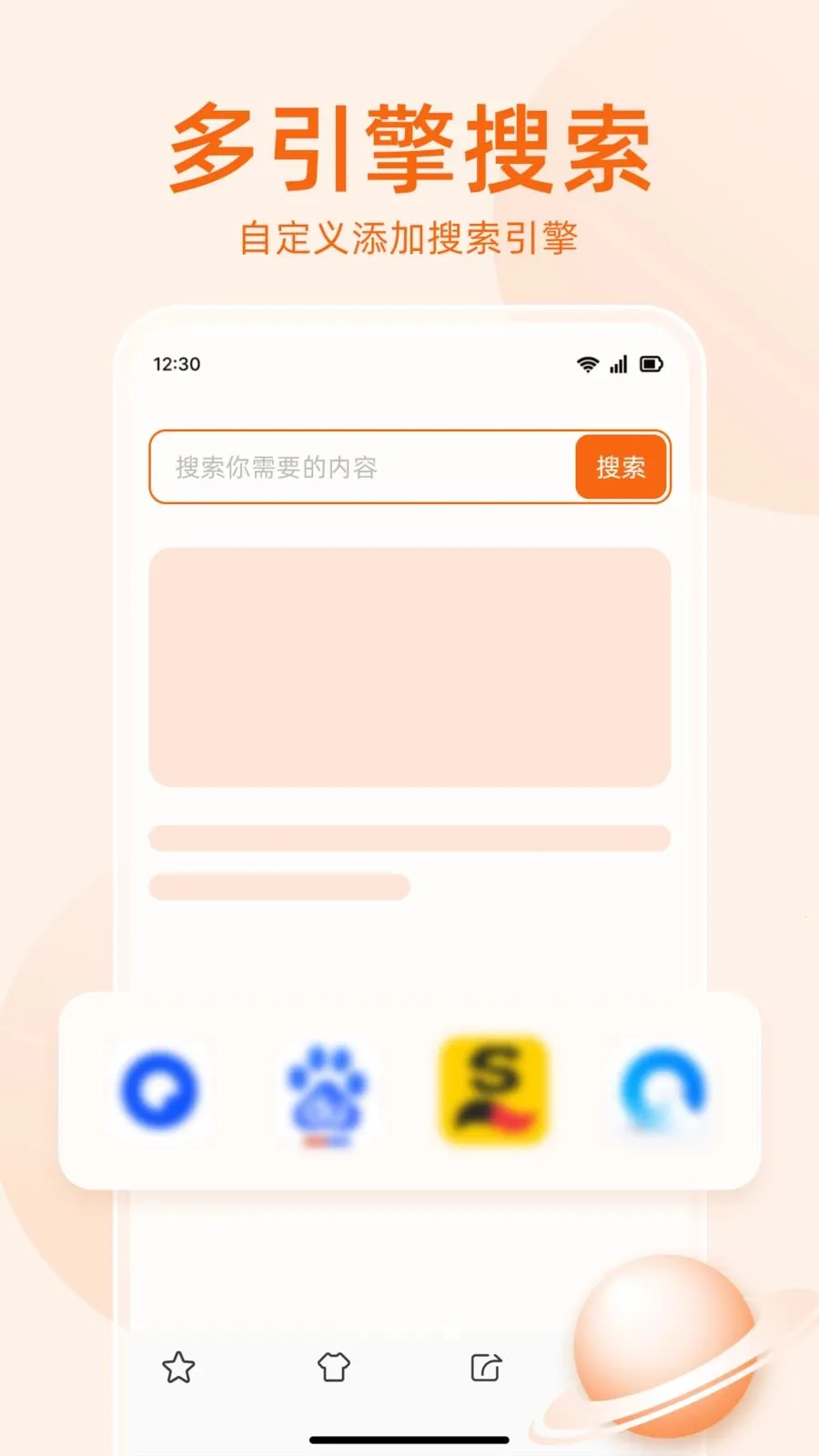 �޺������������׿���ֻ���v1.0.5 ��׿���ͼ2
