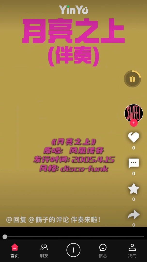 ʰ֡���׿���ֻ���v1.0.0 �ٷ������ͼ0