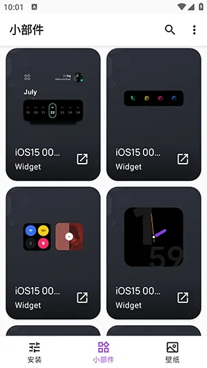 Apple for KWGT���(��׿��������)v10.0 ��׿���ͼ0
