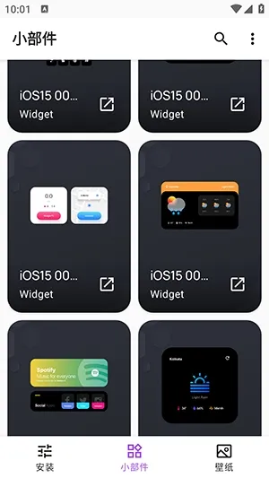 Apple for KWGT���(��׿��������)v10.0 ��׿���ͼ1