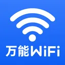 WiFi����Կ����(WiFi��������)