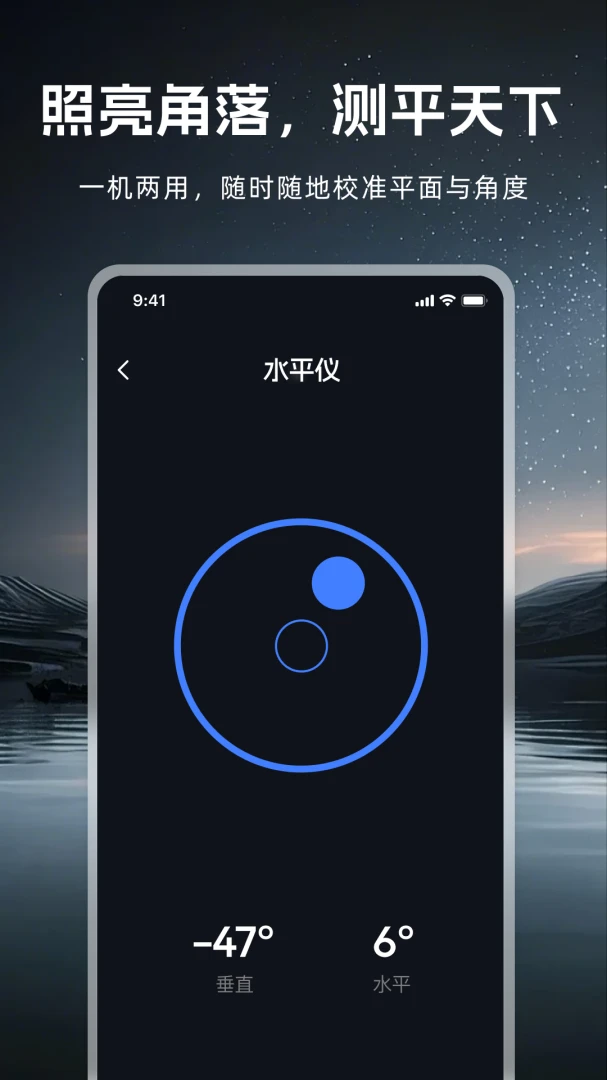 �ֵ�Ͳ����ǿ�ⰲ׿���ֻ���v1.0.1 ��׿���ͼ1