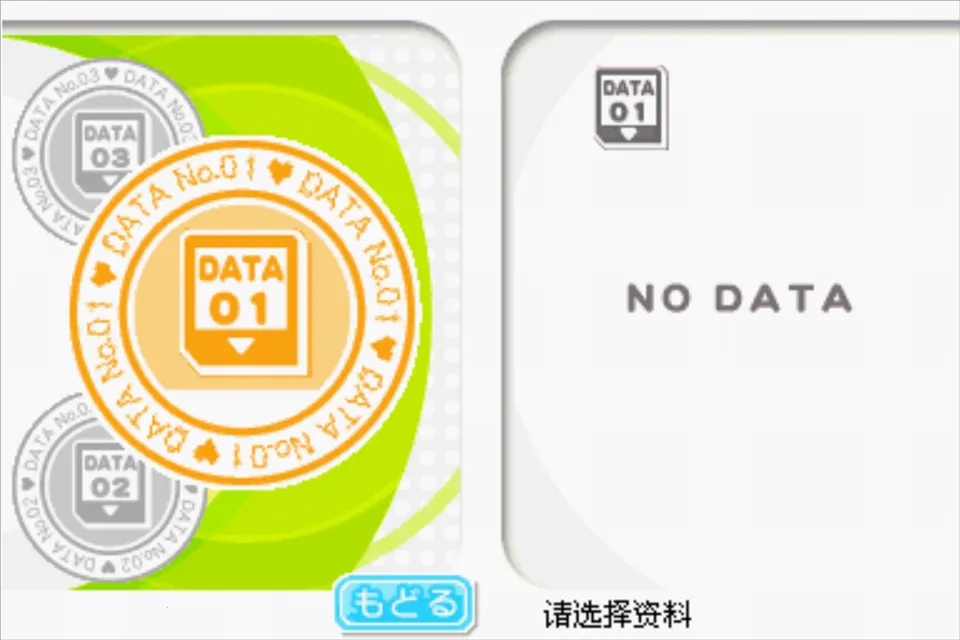 Love Plus������2026�ٷ����°汾