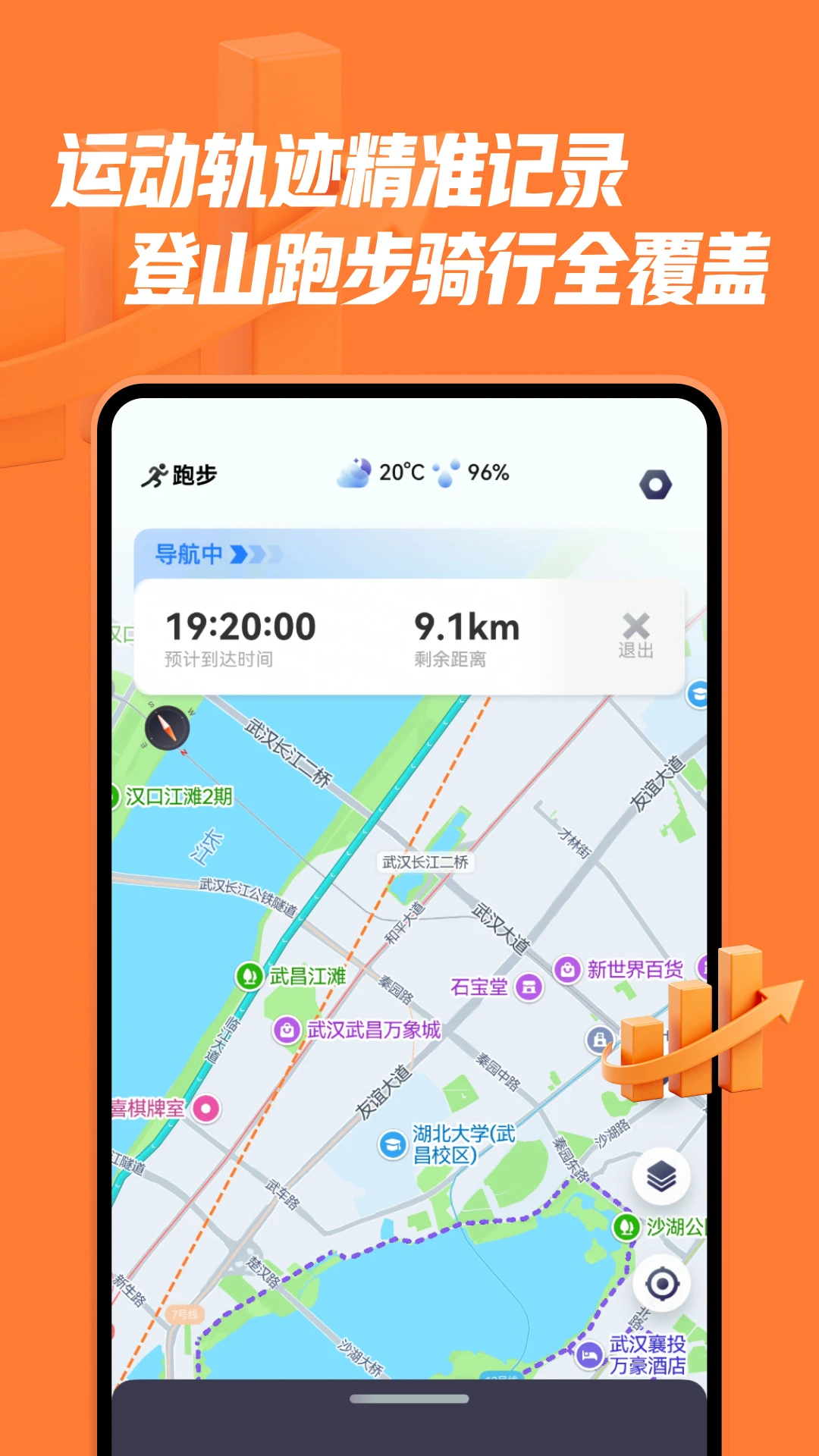 ���ϻ���2026�ٷ����°汾v1.4.7 ��׿���ͼ0