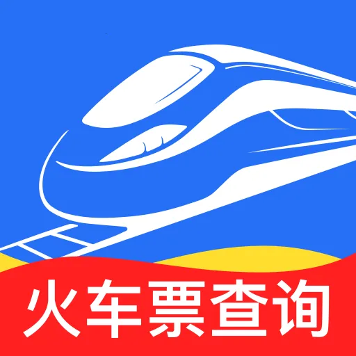 ������Ʊ��Ʊ2026�ٷ����°汾