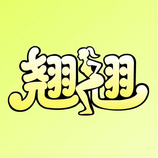 ����(Ů�Խ����γ�)