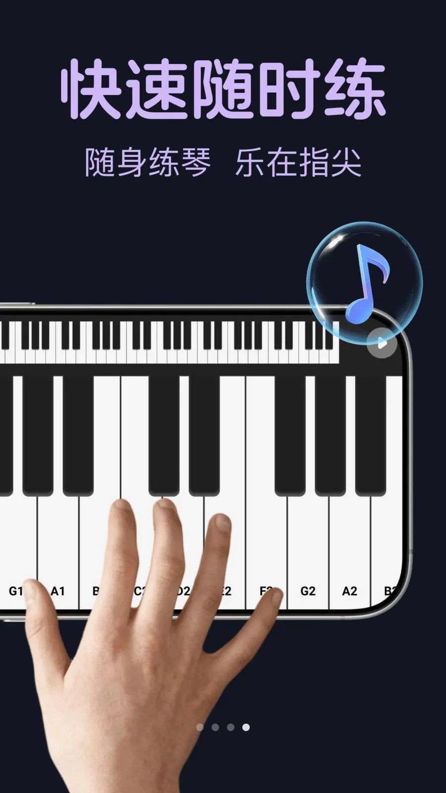 ����ģ�����(����ģ������)v1.0.0 ��Ѱ��ͼ3