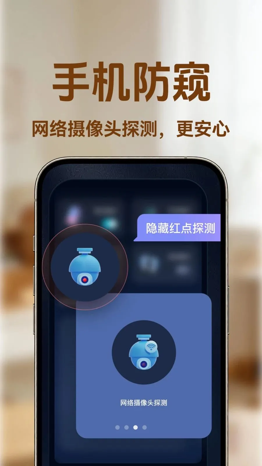 С�ϼ�ؿ���2026�ٷ����°汾v1.0.1 ��׿���ͼ0