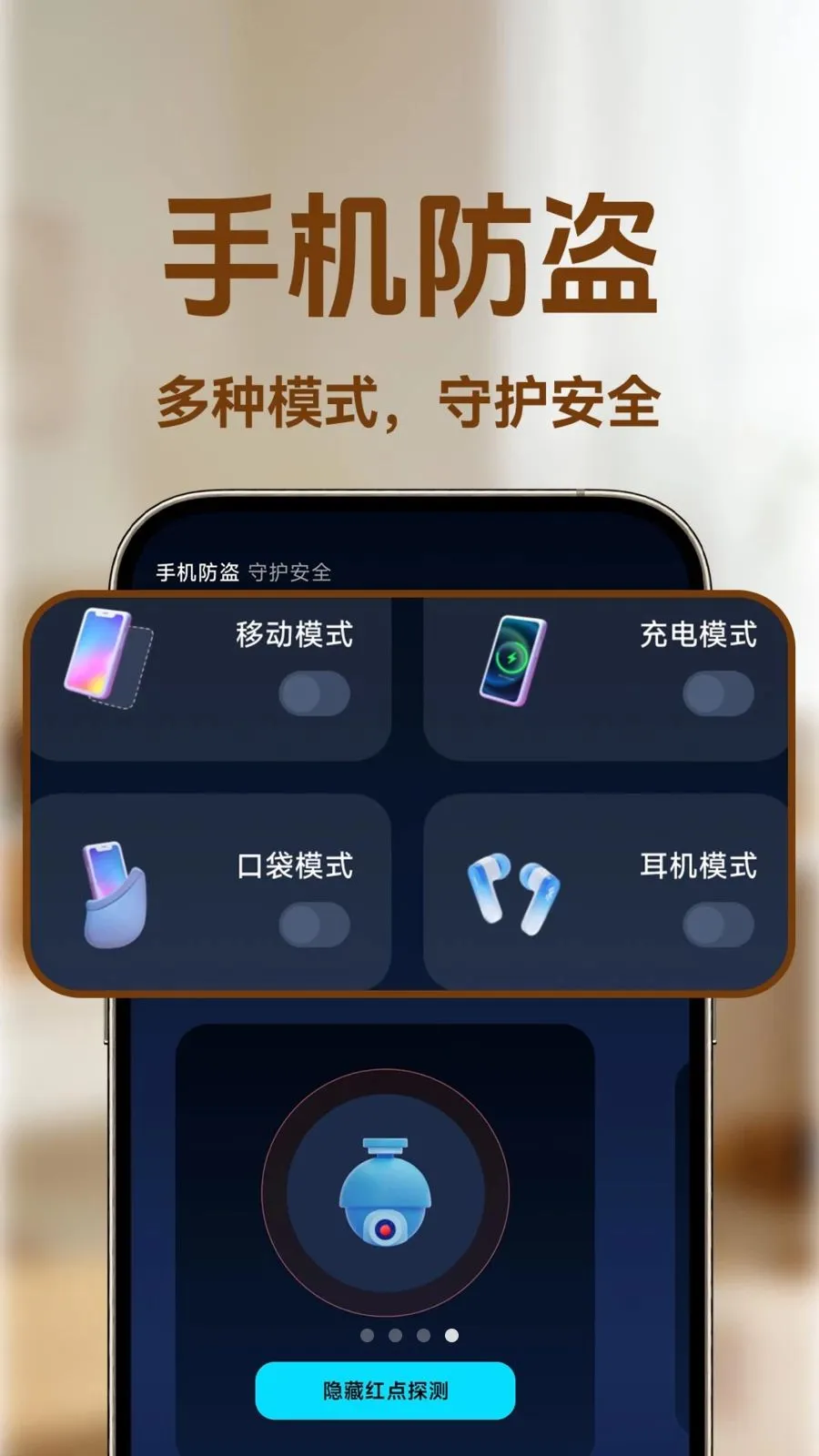 С�ϼ�ؿ���2026�ٷ����°汾v1.0.1 ��׿���ͼ1