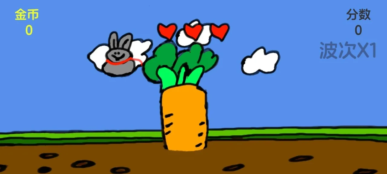 ���Ӻ��ܲ���׿���ֻ���v1.0 ��׿���ͼ2