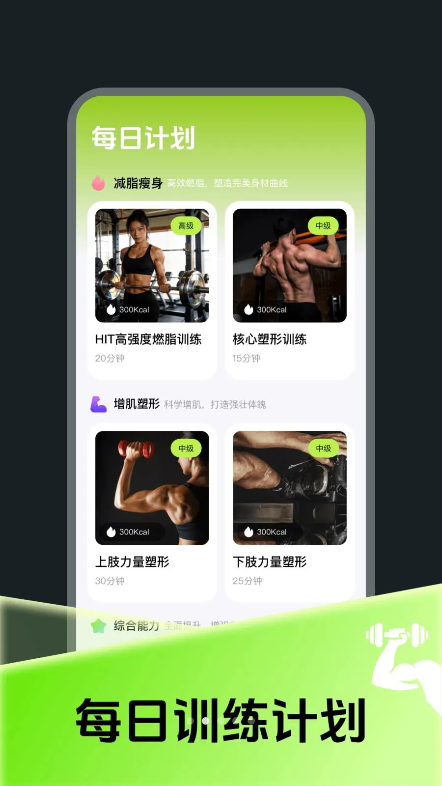 ÿ��ȼ֬�˶���(�ڴ�������)v4.0 ��Ѱ��ͼ3