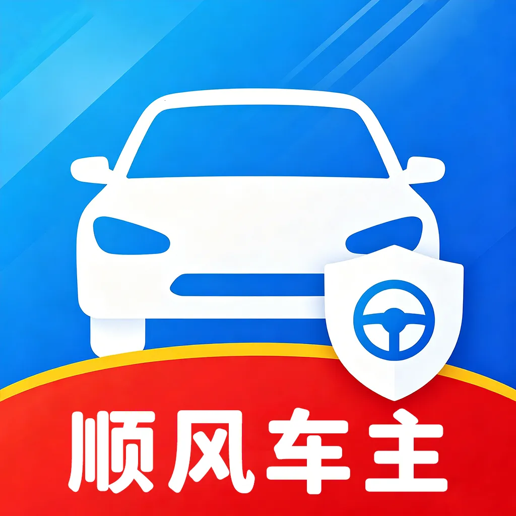 ˳�糵������(�����ͺļ��㹤��)