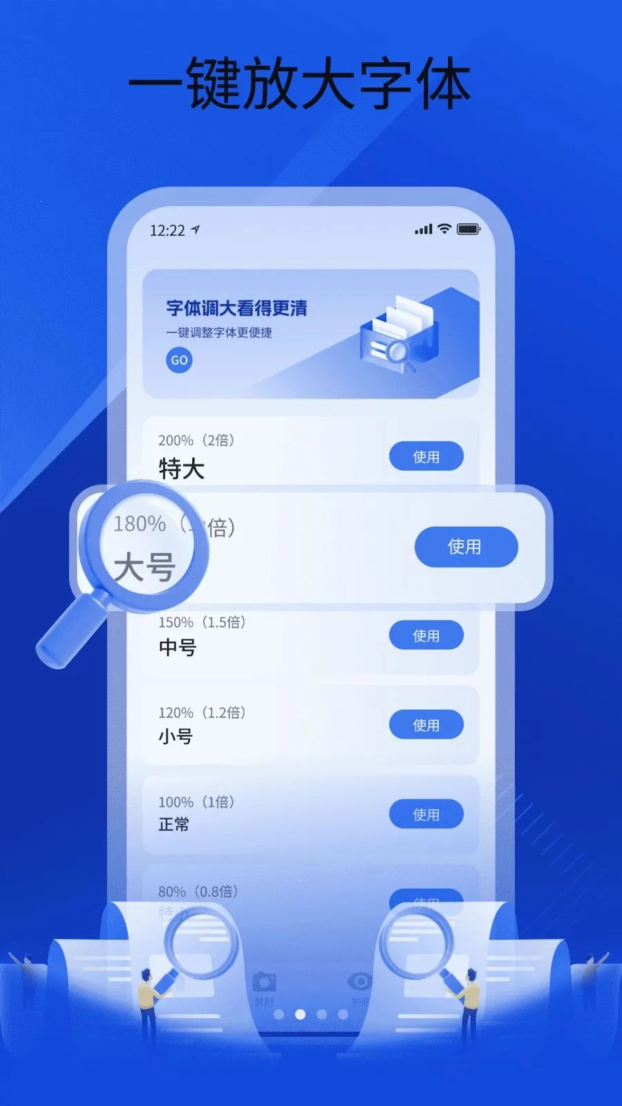 �����ֻ�����2026�ٷ����°汾v1.0 �ٷ������ͼ0