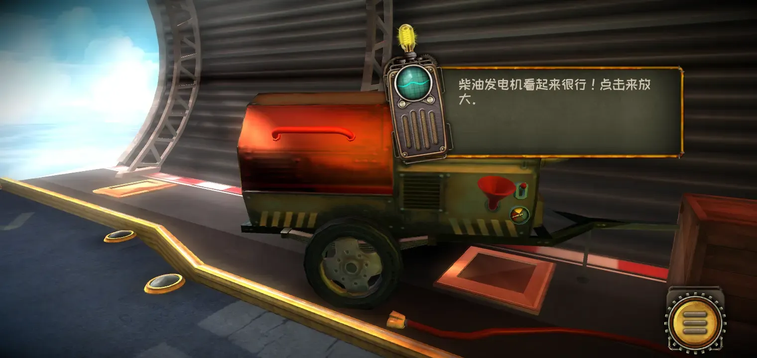 ��������ǣ��ս�������2026�ٷ����°汾v1.36 ��Ѱ��ͼ0
