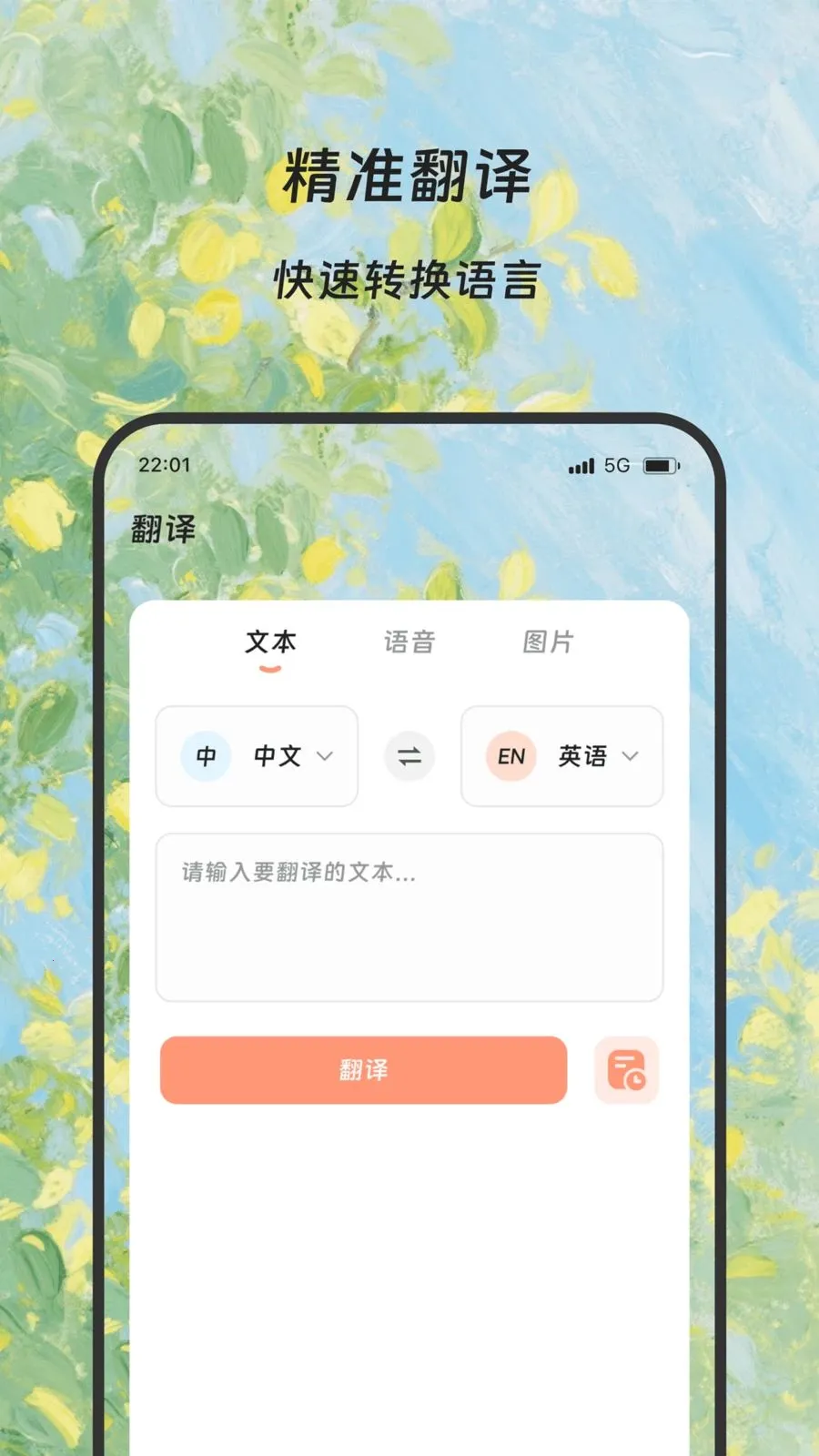 ¡�׷��뱦(����ѧϰ����)v1.0.0 ��Ѱ��ͼ0
