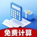 ˰����˼�����2026�ٷ����°汾