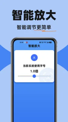 ������ѵ���(��������Ӧ��)v1.0.0 ��Ѱ��ͼ3