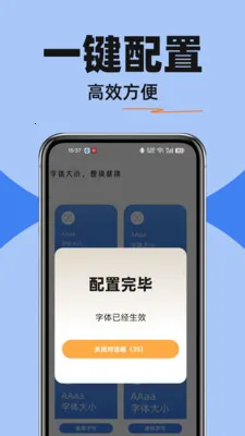 ������ѵ���(��������Ӧ��)v1.0.0 ��Ѱ��ͼ2