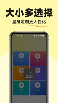 �����������(������������)v1.0.0 �ٷ������ͼ0
