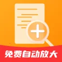 ����Զ��Ŵ�(�����ɳ���¼վ)