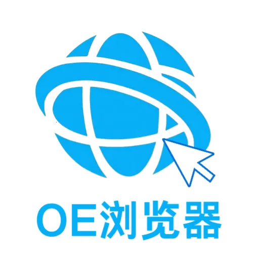 OE����������ֻ���
