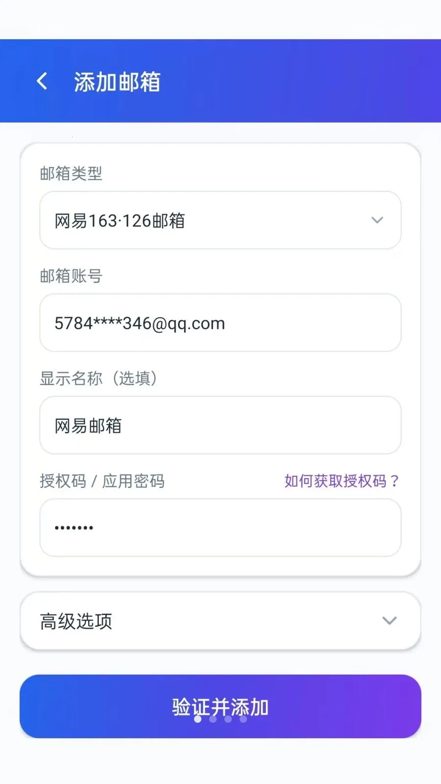 �ֻ��ռ�������䰲׿���ֻ���v5.0 ��Ѱ��ͼ3