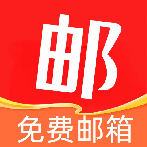 �ֻ��ռ�������䰲׿���ֻ���