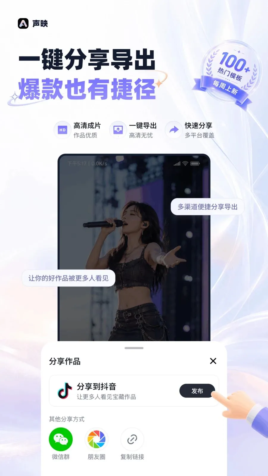 ��ӳ2026�ٷ����°汾v1.0.0 �ٷ������ͼ0