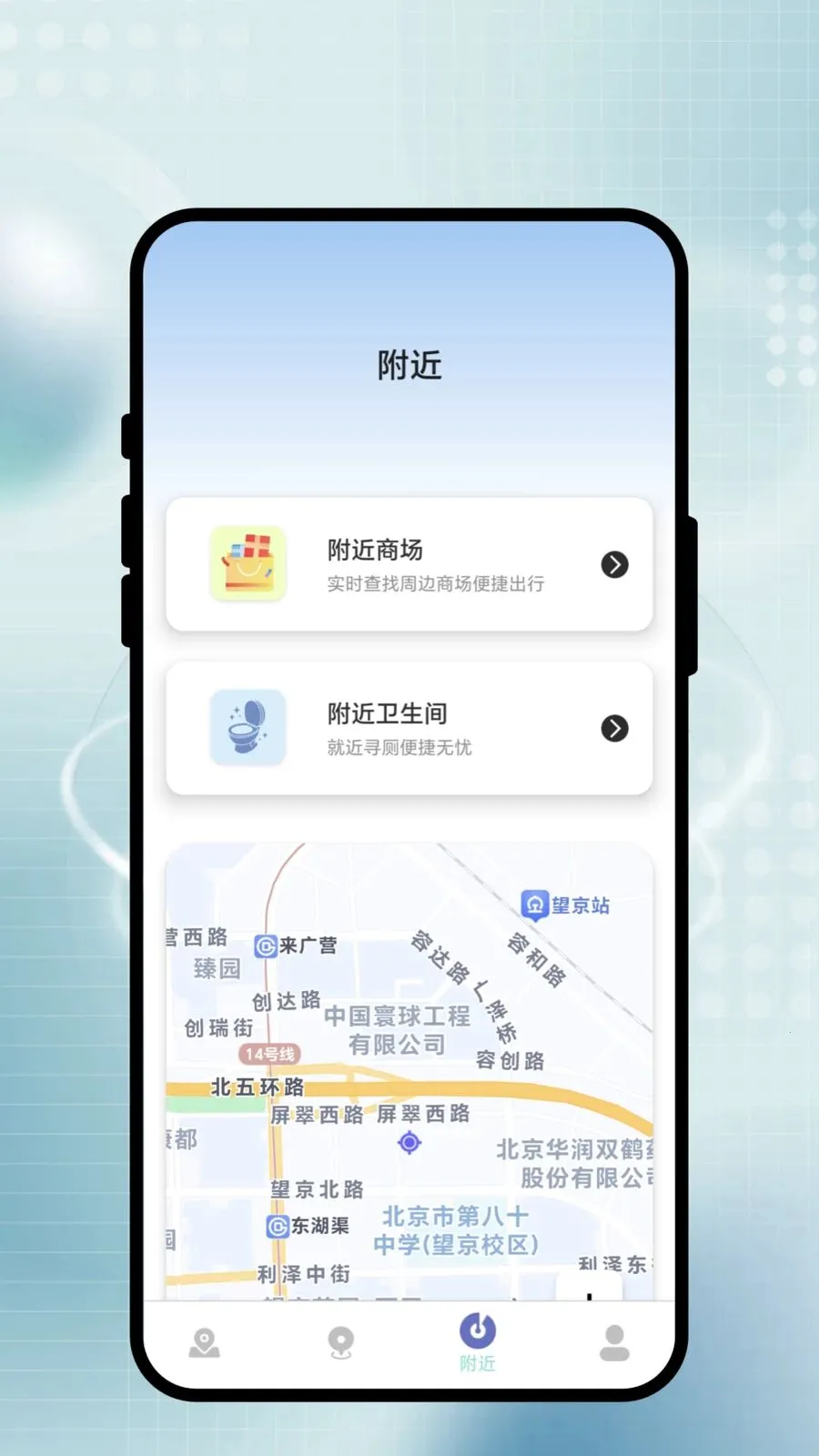 �������а�(���������)v1.0.1 ��Ѱ��ͼ0