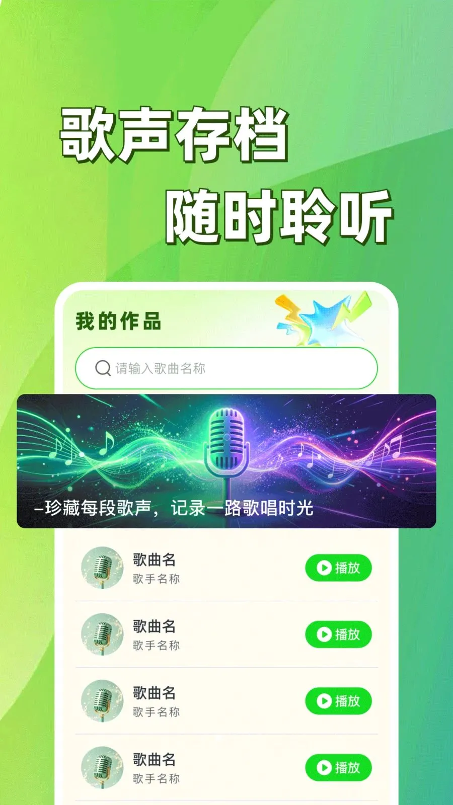 �ֻ����K�質(K����Ʒ����)v1.0.1 �ֻ����ͼ1