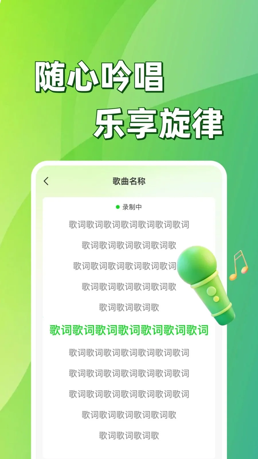 �ֻ����K�質(K����Ʒ����)v1.0.1 �ֻ����ͼ2
